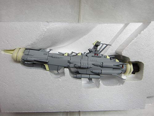 Amazon.co.jp: アンドロメダDX宇宙戦艦ヤマト松本零士ミュージアム絶版